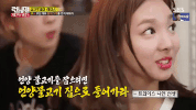 K-Pop GIF