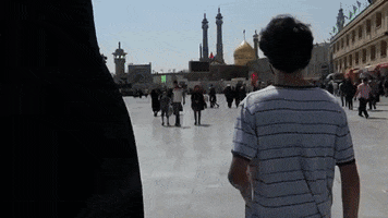Islamic Republic Of Iran Travel GIF