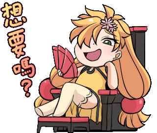 Molly Jinzhan Sticker by Jin