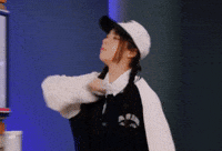 Look GIF