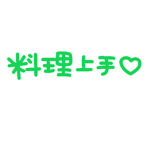 推し活 Sticker