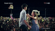 full house GIF