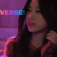 K-Pop What GIF
