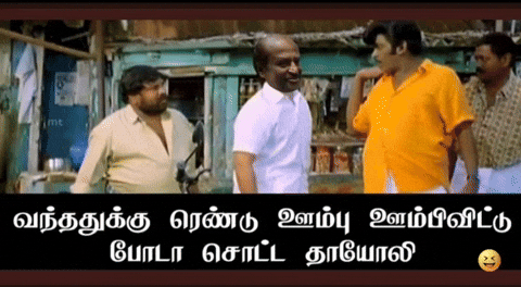 Superstar Rajini GIF