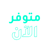 Clothes Gifts Sticker by Zitoon Store