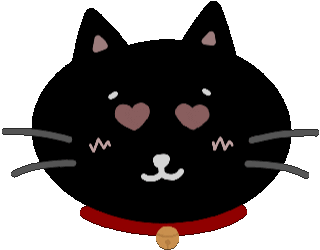 In Love Cat Sticker