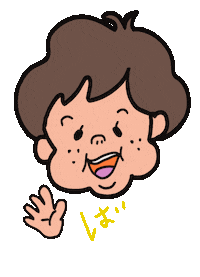 バイバイ Sticker