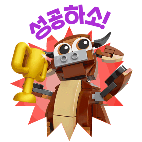 Success Sticker by LEGO