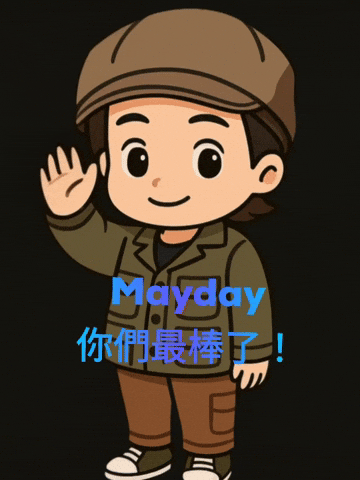 kabi5 giphyattribution mayday kabi ashin GIF