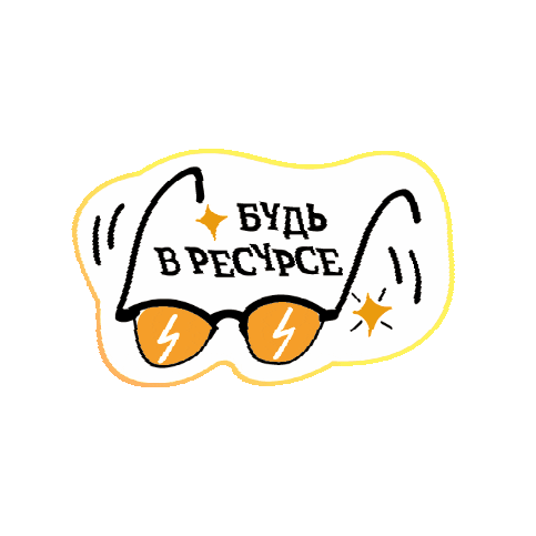 Health Keto Sticker by VILAVI