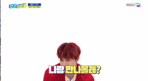 Superace_Kimchi giphyupload GIF