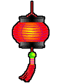 china STICKER