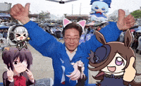 Happy Number One GIF