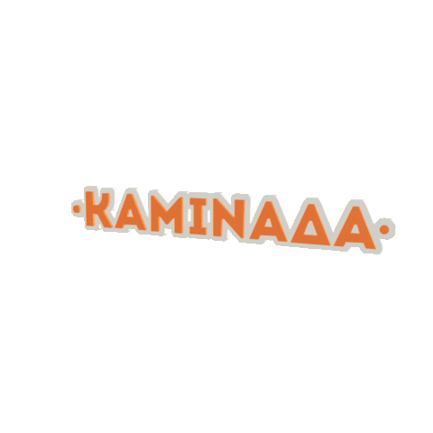 kaminada giphyupload streetfood kaminada streetfoodlovers Sticker