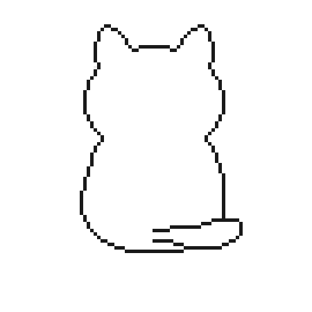 Cat Pixel Sticker
