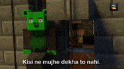 Hide And Seek GIF by Zion