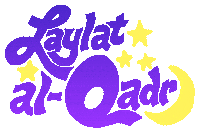 Laylatul Qadr Sticker