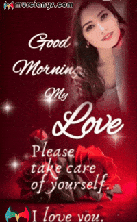 I Love You Please GIF by Murcianys LLC