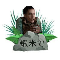 什麼 Sticker by Dora and the Lost City of Gold