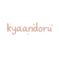 Candle Lilin Sticker