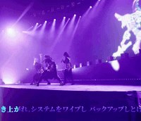 Dance Bring GIF