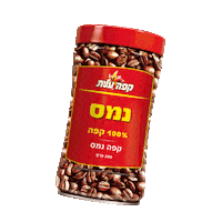 מיסמס Sticker by mismas