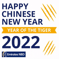 China Dubai GIF by EmiratesNBD