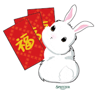 Happy Bunny Sticker by spritzer