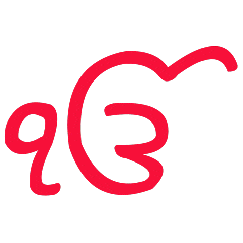 desiwebsite giphyupload sikh sikhi waheguru Sticker