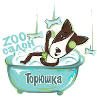 Dog Relax Sticker