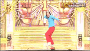 excited high tension GIF