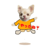 やったね Sticker