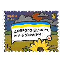 Sun Night Sticker