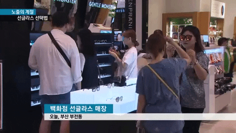 heoinjung giphygifmaker GIF