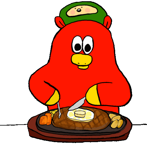 Hungry Food Sticker by Gunmaunofficial