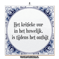 Stress Nl Sticker by Tegelspreuken.nl