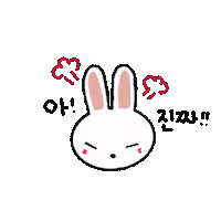 돠맘최애미피 Sticker