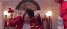 famous dex GIF by Higher Brothers