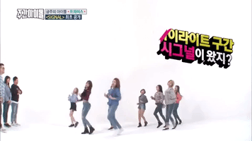 K-Pop Korean GIF