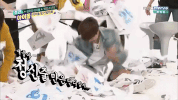 searching k-pop GIF