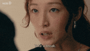 Alex Russell Film GIF by MUBI