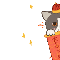 si_sfany 新年快樂 恭喜發財 春節 大吉大利 Sticker