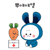 Tears Sticker by HIRA