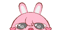Stray Kids Changbin Sticker