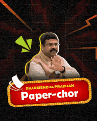 I Support Narendra Modi GIF