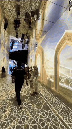 lzyvisual giphygifmaker immersive experience tunnel immersive GIF