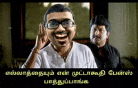 Tvkfails GIF