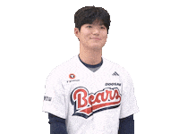 Baseball Sticker by doosanbears