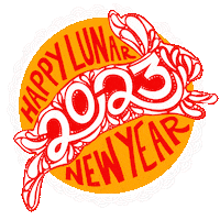 Digital art gif. White and vermillion petals and brush marks swirl together to make the shape of a white rabbit whose fur reads "2023," surrounded by a tangerine gold circle with stylized text that lights up like a marquee, "Happy, lunar, new, year."
