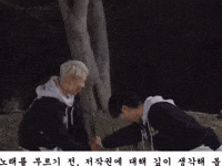 Boo Seungkwan 세븐틴 GIF